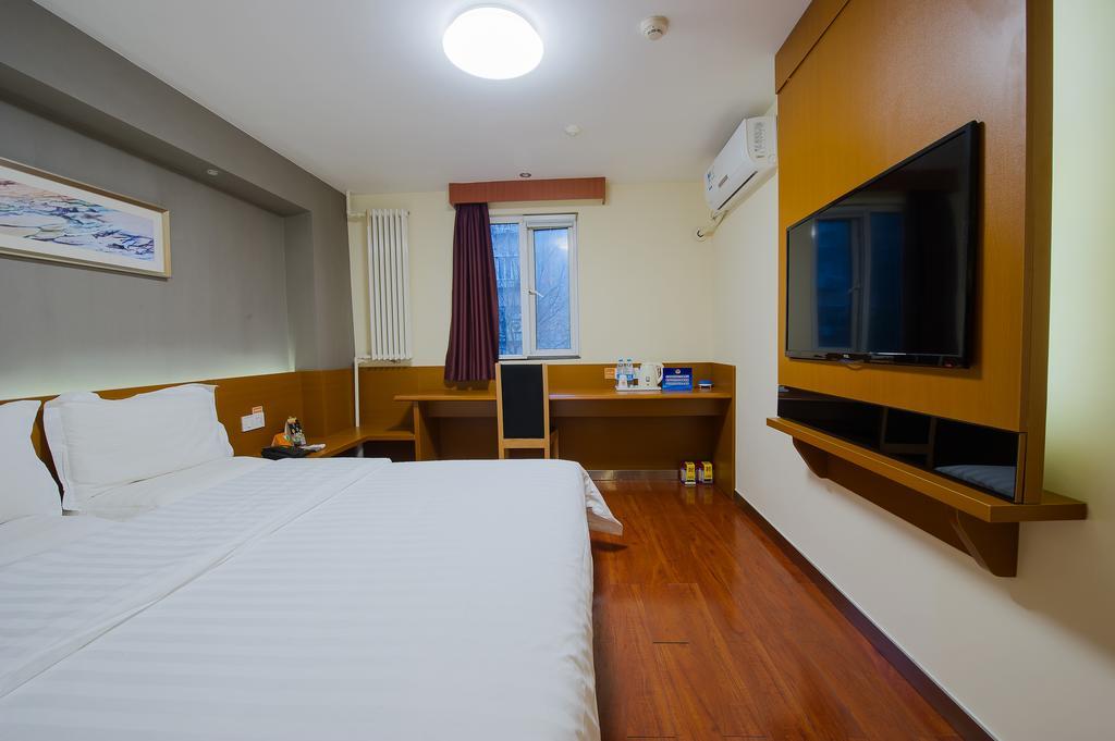 7Days Premium Harbin Heping Road Provincial Government Habitación foto