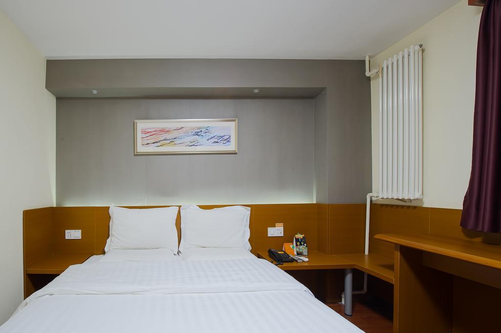 7Days Premium Harbin Heping Road Provincial Government Habitación foto