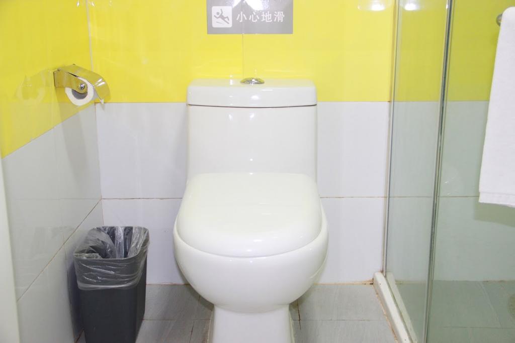 7Days Premium Harbin Heping Road Provincial Government Habitación foto