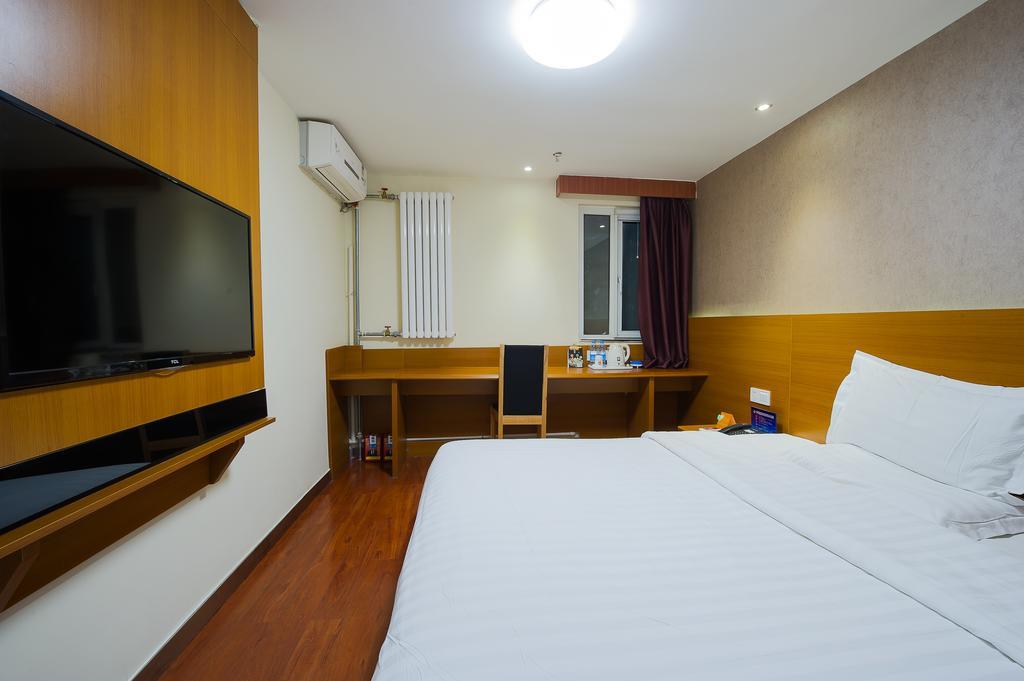 7Days Premium Harbin Heping Road Provincial Government Habitación foto