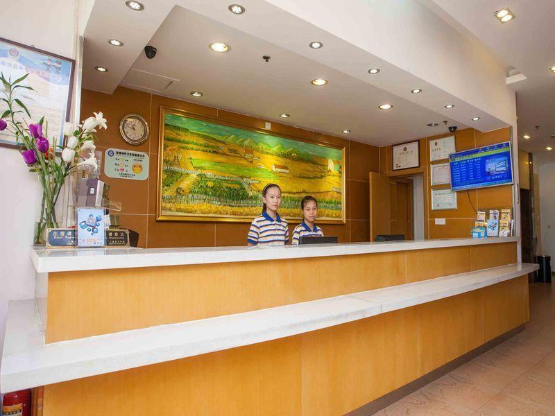 7Days Premium Harbin Heping Road Provincial Government Exterior foto